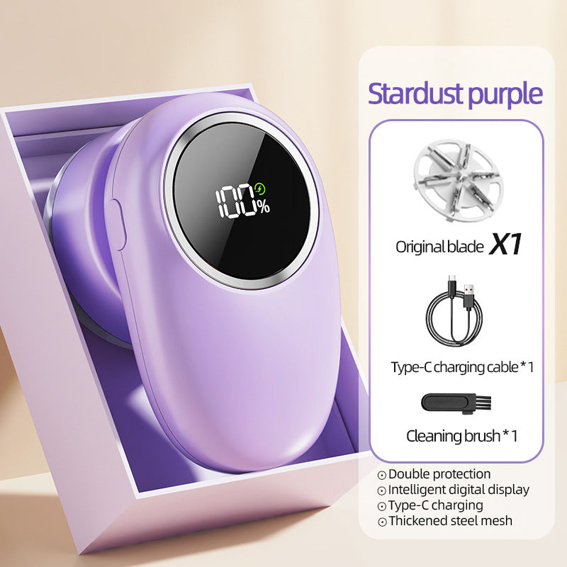 💖Portable clothing ball remover💖