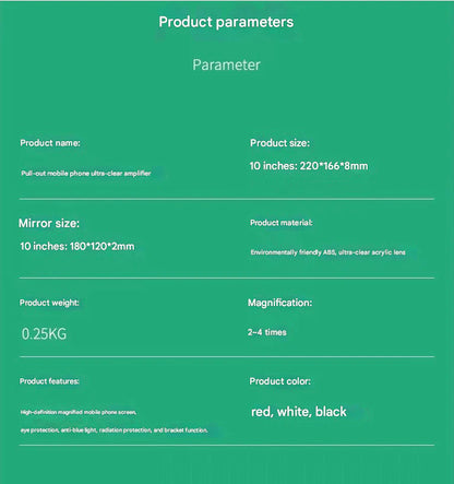 🔥🔥Limited-time offer: only$ 9.99🔥12"Mobile Phone Magnifier - UItra-HD